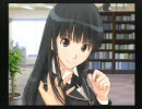 噛みやすい極悪人見習いがアマガミ実況（アーたん編Ｐａｒｔ４）
