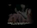 【実況】SIREN2～サイレン2～Part３【wktkei】