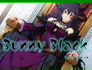ｿﾌﾄﾊｳｽｷｬﾗの新作主人公がマジキチ