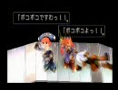 [デュープリズム]まさかの実況プレイpart28後編
