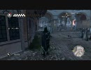 【画質テスト】Assassin's Creed II 暗殺ミッション