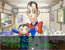 【実況：逆転裁判2】名探偵に俺はなるっ!! Part.31