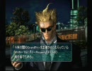レーシングラグーン：追い剥ぎ禁止縛り　第64回