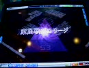 【ＭＪ４】（＾･∞･＾）東プロ　０１１