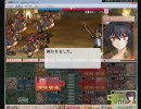 （戦国ランス全国版）　惇将と壱老のマーベラスな実況動画part.2
