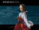 アトラク＝ナクア ホコロビ - Throwing into the banquet