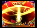 リサのDQMBV　wifi　その８