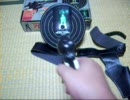 光線銃