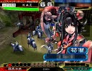 三国志大戦３　新米君主が行く「ぶらりゲーセン紀行」Vol.17　二品