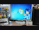 i7＋SSDの威力