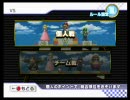 滑舌が悪いオッサンがマリオカート実況Part 外伝