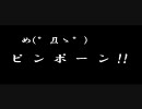 【MAG実況】休日出勤