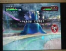@グルのバトレボカップ2010　part1