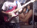 【ラグーン】Master of Water 弾いてみた