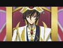 【MAD】コードギアスR2「Go Alone」