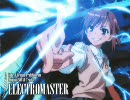 自分が好きなアニソン（ゲーソン）ランキングＢＥＳＴ２０！！