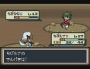 東方人形劇ver1.8をやってみる【⑨体目】