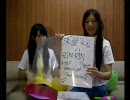 【第８回】ポンバシアイドル学園【ＰＩＧ】