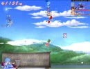 東方スカイファイト ネット対戦その1