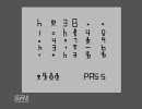 ぐ～たら実況プレイ「青鬼5.2」パート6