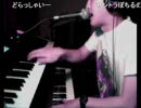 【即興演奏】【FFっぽい】即興テクノ  - ramo(develop tree)【かも】