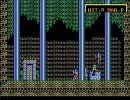 【PC88版】ソーサリアンを実況プレイ part-13 【しぬでないぞ】