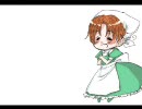 【APヘタリア】ちびたりあで○ピ.ッ.ツのメイプル【歌ってみた】