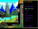 【PC88版】ソーサリアンを実況プレイ part-15 【しぬでないぞ】