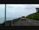 海沿いをゆく　新潟県その４