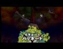 【実況】仲のいい2人がゼルダの伝説 時のオカリナを縛り実況 part8