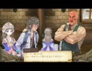 周りから声に定評のある主が『トトリのアトリエ』を実況プレー４１