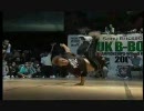 UK B-BOY 2007 Pockemon vs Mortal Combat