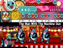 太鼓さん次郎 創作「The Man With The Machine Gun」