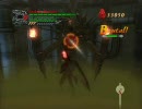 ほのぼのと実況プレイ　DMC4  part16-1