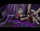 【Artos】ヴェノマニア公の狂気を歌ってみた【1人6役】