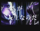 【PS・PS2】山積みとなったクソゲーを黙々とやり続ける【実況】part16