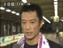 蒲郡SGMB記念SP動画-39  服部幸男　勝利者IV　　　2日目第11R