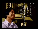 科学思考の人が『学校であった怖い話』を実況するとこうなるPART2