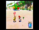 スーパーマリオサンシャイン　ゆったりと実況プレイ　part13
