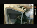 【テストあげ】ジュラシックパーク【ノイズ除去】