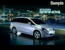 車CM 三菱グランディス中国版CM 30秒Ver