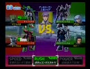 連ザ8月19日いつもの平日夜対戦会　in　新大久保　B-15