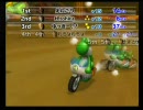 普段無口な俺がマリオカートWiiを飲酒運転実況プレイ　PART３　【あとむ】