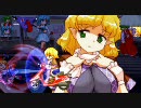 【MUGEN】 ロイヤルランブル大会 30