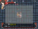 不思議の幻想郷の古井戸プレイpart3【実況プレイ】