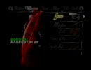 初実況デビルメイクライ Prat10