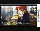 ランダム選択でときメモ4クリアに挑戦！その002(郡山知姫編)[実況]