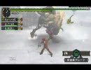 〔MHP２G〕徒然モンハンライフ～第15回～〔実況〕