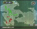 いまさらPS2を買ったので実況 シャイニングフォース イクサ その１９