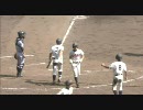 【伝説の全ホームラン26発】　2010年　全国高校野球選手権　